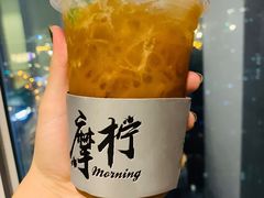 -摩柠手作茶室(国贸店)