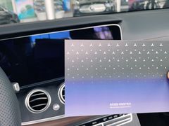 -宁波之星奔驰4S店(海曙店)