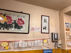 -西单翅酷(西单店)