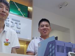 -郑远元专业修脚房·按摩·肉刺·灰指甲(汉中门大街店)