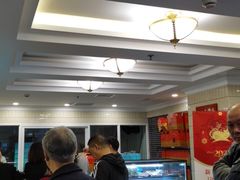 -国际饭店·帆声西饼屋(黄河路店)