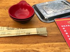 -赵家大院(玉泉西路)