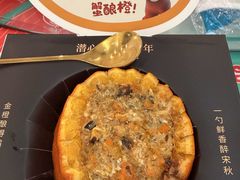-花小蟹·无锡菜·大闸蟹文化主题餐厅·评弹表演(南长街店)