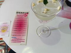 -杭桃里(万象城店)