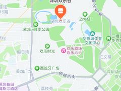-深圳欢乐谷