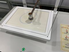 -山东省科技馆(新馆)