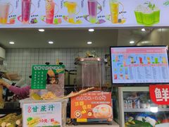 -阿姨奶茶(南翔解放街店)