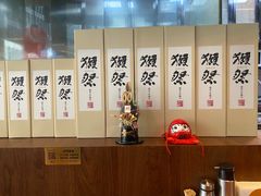 -山葵家居酒屋(天目里店)