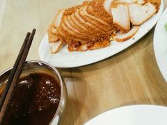-山南熏肉大饼(辽菜旗舰店)