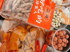 水煮瓜子-二斗栗子(西湖道店)
