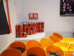 -火云天重庆火锅自助(中山路店)