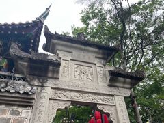 -丰都鬼城名山景区