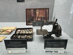 -上海纺织博物馆