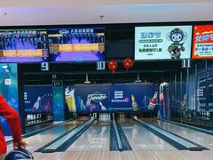 -大鲁阁保龄球(苏州园区店)