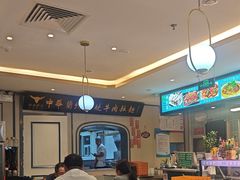 -清真聚陇缘美食餐厅(南横东街店)