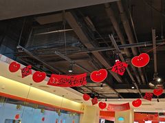 -九毛九西北菜(大东海店)