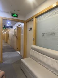 -上海华美医疗美容医院