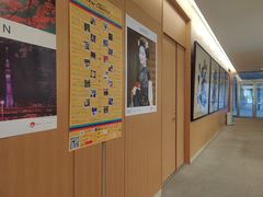 -日本大使馆-新闻文化中心