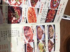 -站前猪蹄&家常炒菜(长乐公园店)