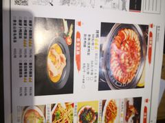 -守柴炉烤鸭(科华中路王府井店)