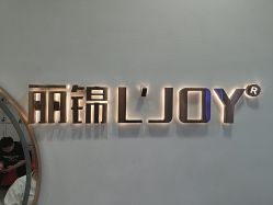 -LJOY丽锦造型·烫发染发