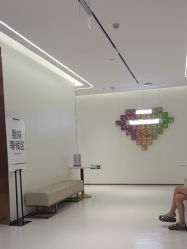 -深圳美莱医疗美容医院