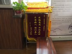 -淞南镇社区卫生服务中心