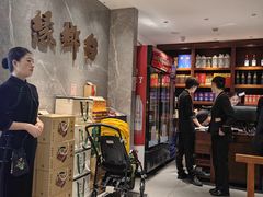 -台鄉缘 ·小海鲜·台州菜(桃林路店)