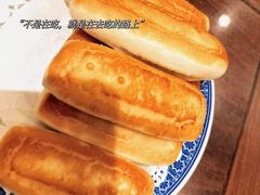 -孙府大院(步行街店)