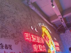 -令狐冲·炭烤活鱼(宝龙店)