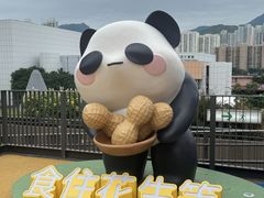 -新城市广场