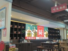 -张氏父子常德肠子馆(贺龙店)
