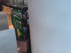 -SHAN山(前滩太古里店)