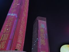 -玛莎拉自助餐厅(国贸店)