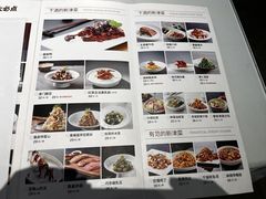 -百饺园酒楼(平山道店)