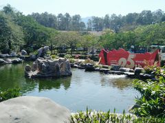 -佛冈森波拉度假区