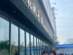 -花园茶楼(兴城西路店)