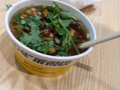 -莱得快酸辣粉(天和里店)