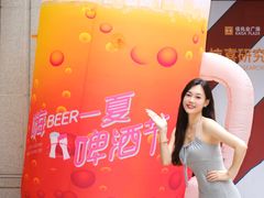 -大鹏佳兆业广场