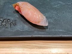 -橼舍鮨青木