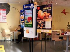 -麦当劳(漳州二路店)