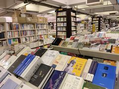 -先锋书店(五台山总店)