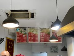 -红帽叔叔包子