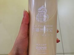 -老福洲徐记(福新店)