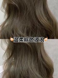 -苏豪美发S A L O N烫发染发