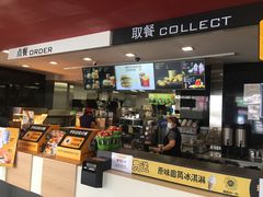 -麦当劳(新新大道岗丰店)