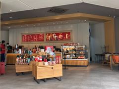 -星巴克(深圳大浪商业中心分店)