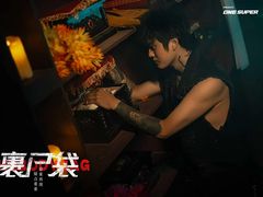 -星空密室·精选(天一豪景店)