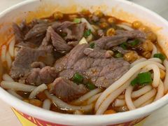-江三王记牛杂馆(总店)