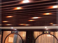 -冶春茶社(珍园店)